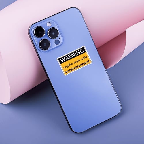 استكر جوال (طالب ثانوي مكروف)