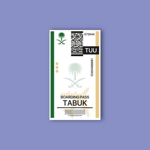 ستيكر جوال - ستيكر تذكره طيران تبوك