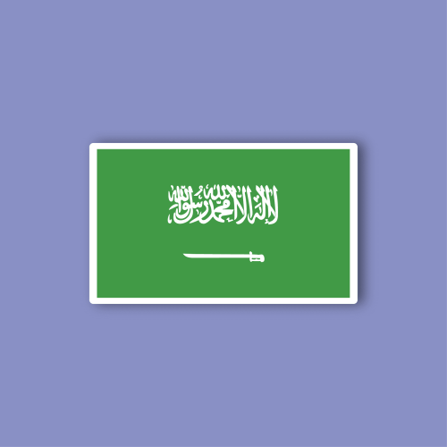 استكر جوال علم المملكة العربية السعودية