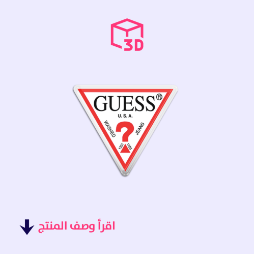 ستيكر ثري دي (شعار جيس)