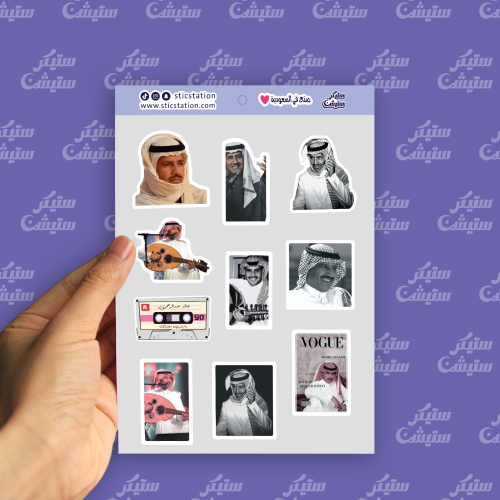 ملصقات (خالد عبدالرحمن )