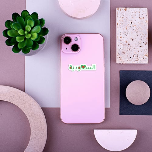 استكر جوال ( السعودية )