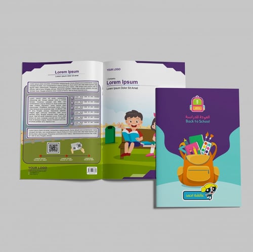 ملصقات أسماء فتيات القوة