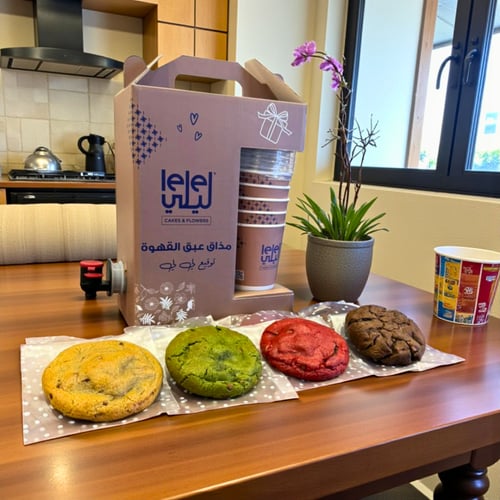 قهوة كولومبي مع ٤ كوكيز