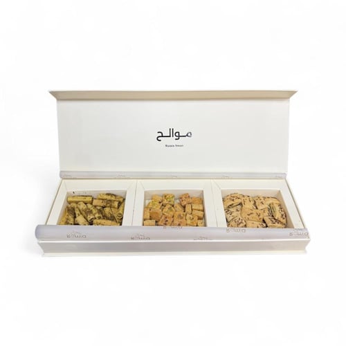 موالح رامية