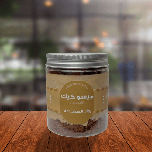 جار السعادة بنكهات مختلفة