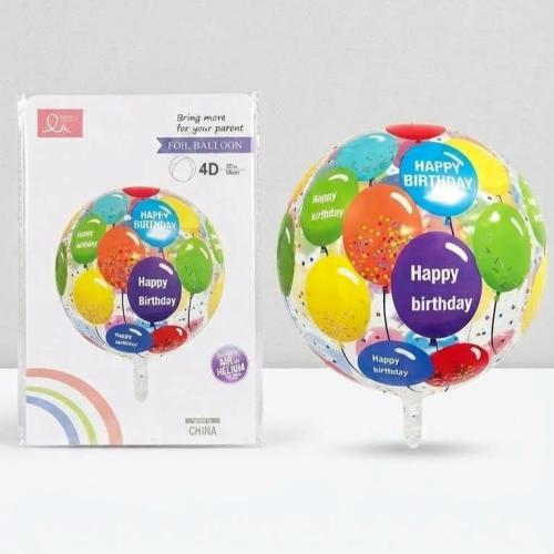 بالون عيد ميلاد 3