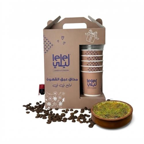 باقة القهوة وام علي صغيره