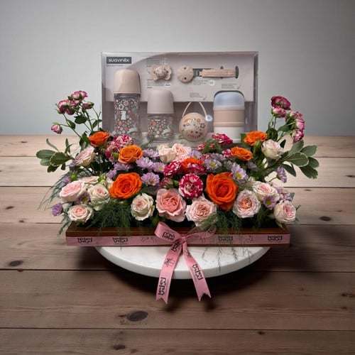 مرحبا بالمولود