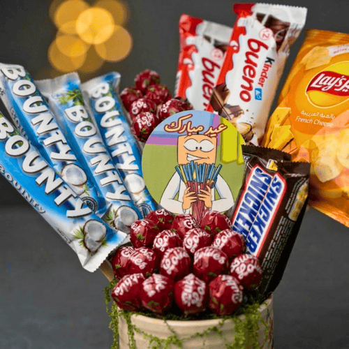 فازة توزيعات العيد