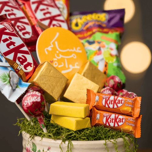 فازة عيد مبارك