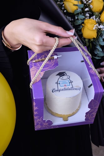 باقة السعادة