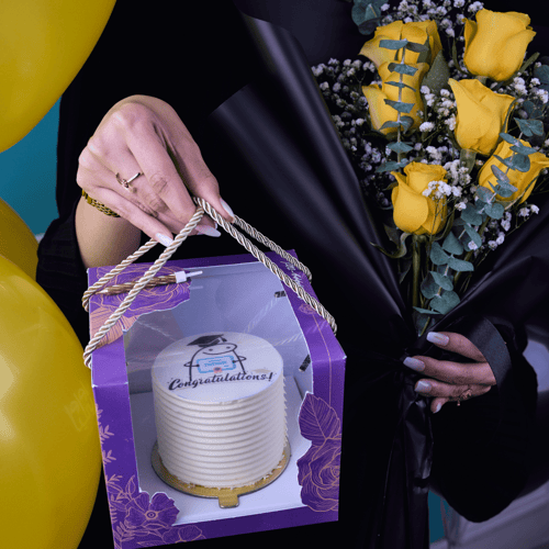 باقة السعادة