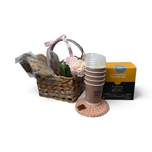 باقة اظرف القهوة