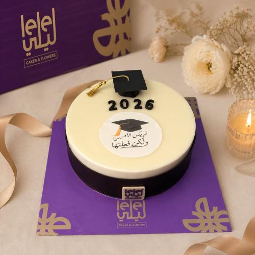 كيك تخرج ٢
