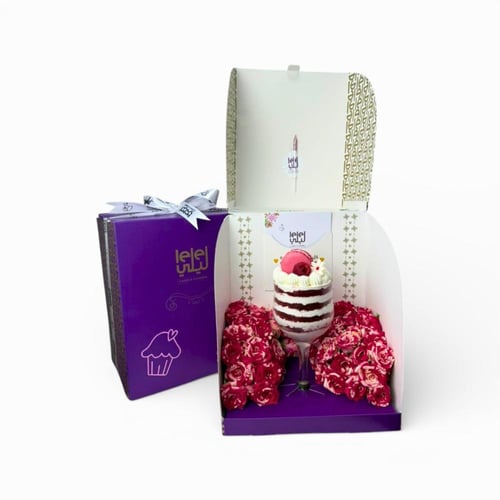 بوكس كأس الفرح ريد فيلفت