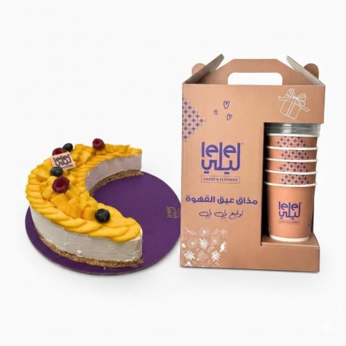 عرض رمضان قهوة اليوم وكيك المانجو