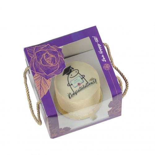 باقة السعادة