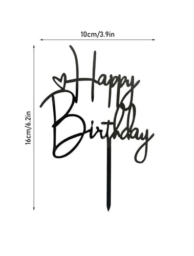 تغريزة الميلاد