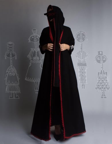 (اميرة) Gimbiya Afirka