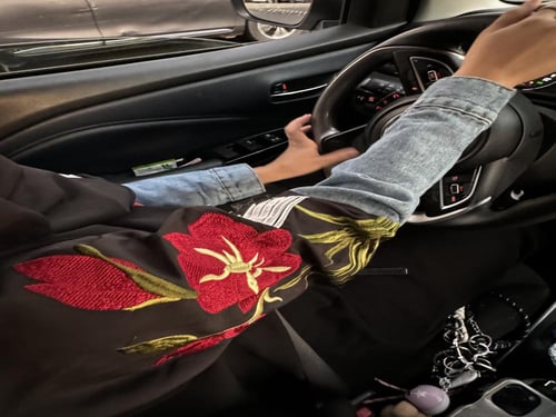 دينيم فريدة