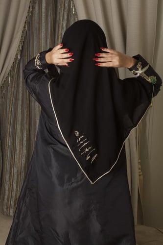 طرحة توقيع الملوك