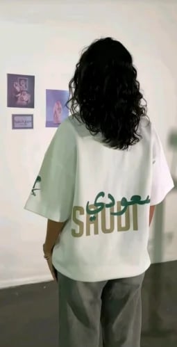 تيشيرت انا سعودي