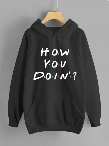هودي - HOW YOU DO IN