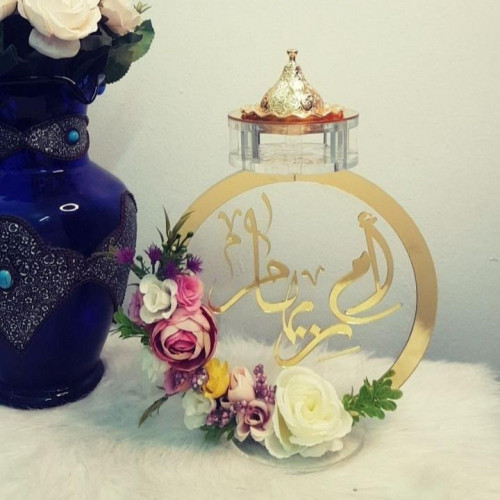 مبخرة بالاسم, تُصمم على الطلب