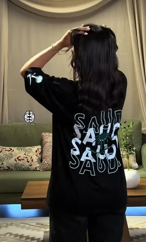 تيشيرت سعودي عاكس
