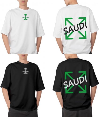 تيشرت اليوم الوطني - SAUDI