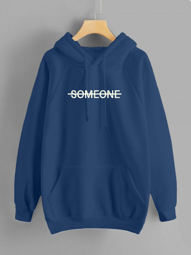 هودي - SOMONE