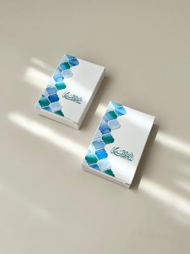 تعليقة اذكار زرقاء اصدار قديم