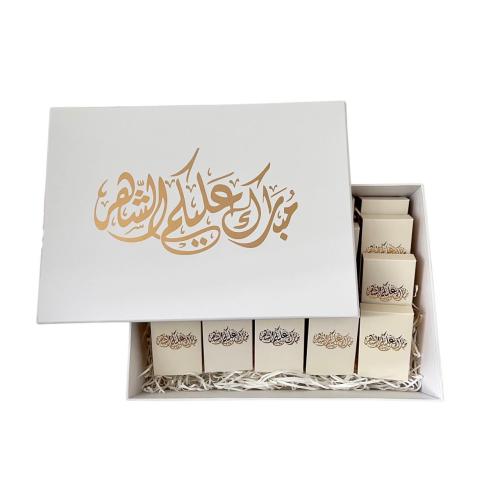 صندوق شهر النقاء