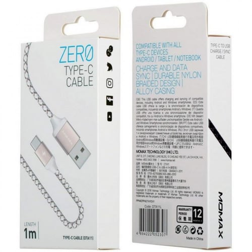 سلك شاحن تايب سي موماكس قماش