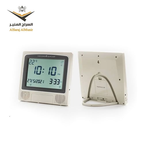 ساعة أذان المكتب والحائط موديل AL209B