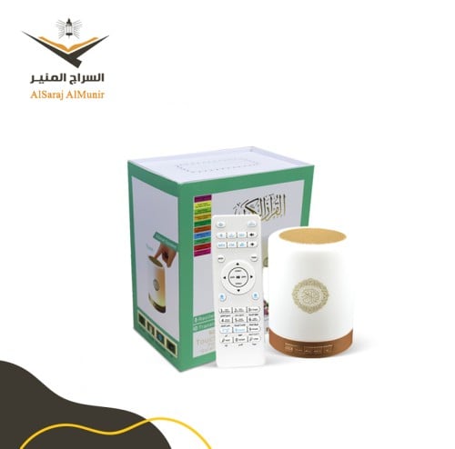 سماعة ذكية لتلاوة القران الكريم
