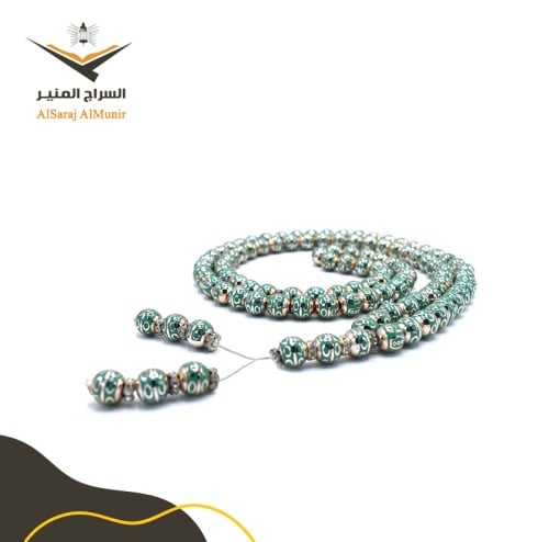 مسبحة فصوص مموج 33 غرزة