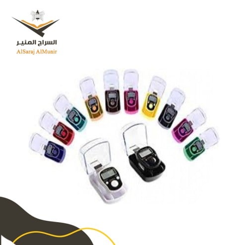 خاتم تسبيح مع إضائة اليد