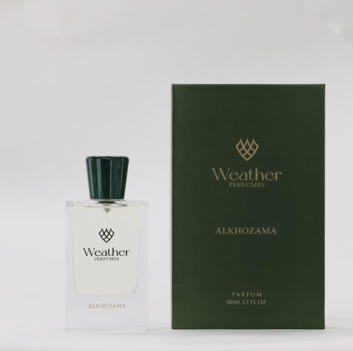 عطر الخزامى