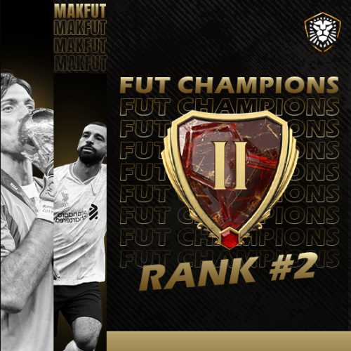 فوت تشامبيون Rank 2
