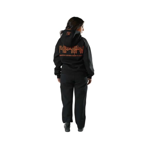 هودي أوفر سايز أسود «لن ينتهي الطموح أبداً»