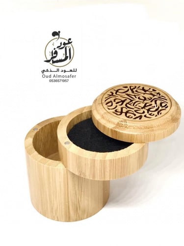 مبخرة دائرية دورين + 15 عود مروكي حلزوني