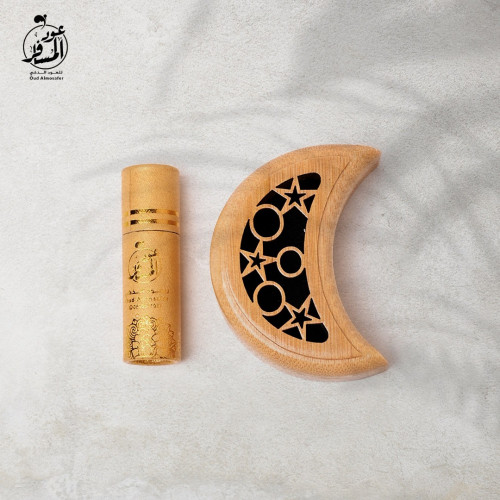 توزيعات العيد2