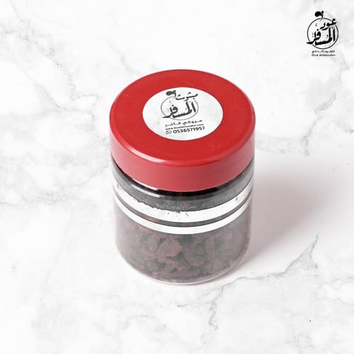 مبسوس مروكي