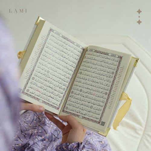 مصحف مخمل بالأسم- ابيض