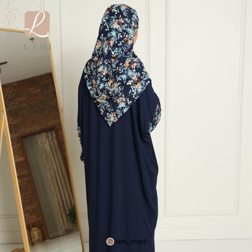 شرشف صلاة سادة وطرحة مشجرة -كحلي