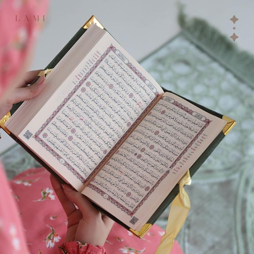 مصحف مخمل بالأسم- زيتي