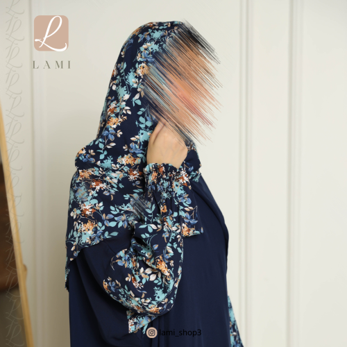 شرشف صلاة سادة وطرحة مشجرة -كحلي