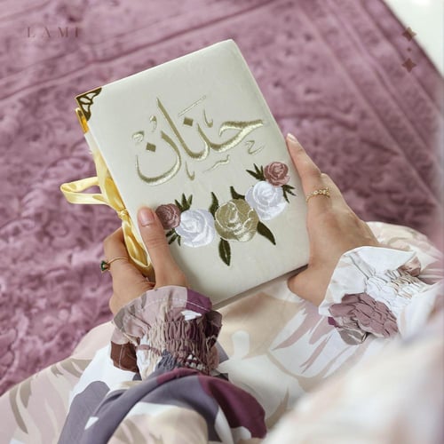 طقم شرشف صلاة مشجر- عنابي